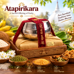 ATAPIRIKARA